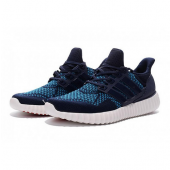 adidas yeezy ultra