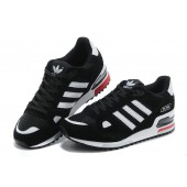 adidas zx 750 muske