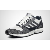 adidas zx flux weave 8000