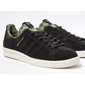 bape x adidas x undftd