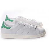 basket adidas stan smith og blanc et rouge