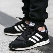 basket adidas zx 500