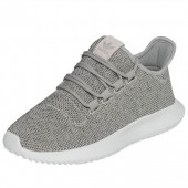 baskets adidas femme grise