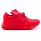 baskets adidas rouge
