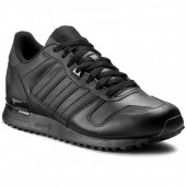 buty adidas zx 700 s80528