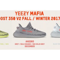 adidas yeezy drop